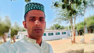 সুদানে শান্তি রক্ষা মিশনে নিহত জাহাঙ্গীরের বাড়িতে শোকের মাতম সুদানে শান্তি রক্ষা মিশনে নিহত জাহাঙ্গীরের বাড়িতে শোকের মাতম