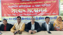 নির্বাচনী ইশতেহারে শ্রমিকদের স্বার্থ রক্ষার দাবি