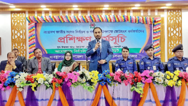 কেশবপুরে ভোটগ্রহণ কর্মকর্তাদের প্রশিক্ষণ কর্মসূচি অনুষ্ঠিত কেশবপুরে ভোটগ্রহণ কর্মকর্তাদের প্রশিক্ষণ কর্মসূচি অনুষ্ঠিত
