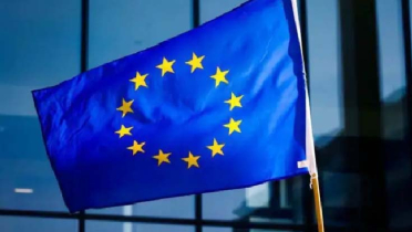 বিএনপিকে অভিনন্দন জানালো ইইউ