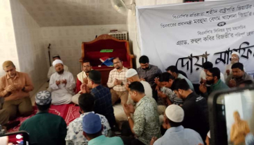রুহুল কবির রিজভীর সুস্থতা কামনায় দোয়া মাহফিল অনুষ্ঠিত রুহুল কবির রিজভীর সুস্থতা কামনায় দোয়া মাহফিল অনুষ্ঠিত