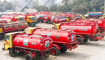 রংপুর বিভাগের ৮ জেলায় জ্বালানি তেল সরবরাহ বন্ধ রংপুর বিভাগের ৮ জেলায় জ্বালানি তেল সরবরাহ বন্ধ