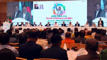 তারেক রহমানের সংবাদ সম্মেলন শুরু