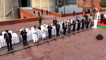 মন্ত্রী প্রতিমন্ত্রী হলেন যারা মন্ত্রী প্রতিমন্ত্রী হলেন যারা