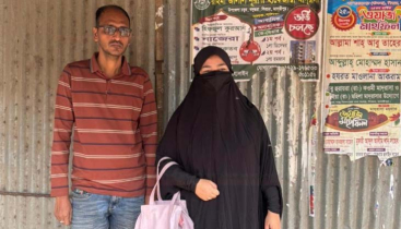 বোরকা পরে ক্রেতা সেজে বাজারে নির্বাহী ম্যাজিস্ট্রেট, অতঃপর... বোরকা পরে ক্রেতা সেজে বাজারে নির্বাহী ম্যাজিস্ট্রেট, অতঃপর...