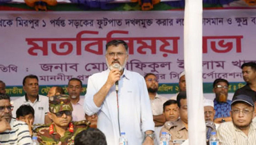 ‘ভাসমান ব্যবসায়ীদের জন্য বিকল্প ব্যবসার ব্যবস্থা করা হবে’