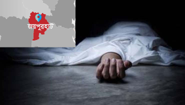 জয়পুরহাটে তালাকপ্রাপ্ত স্ত্রীকে হত্যা 