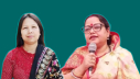 বিএনপির মনোনয়ন পেলেন আওয়ামী লীগের দুই নেত্রী