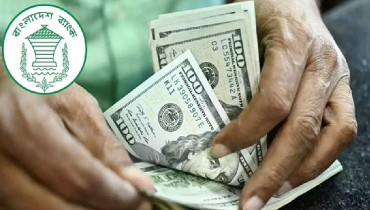 ১১ দিনে রেমিট্যান্স বেড়েছে ৪৪ শতাংশ