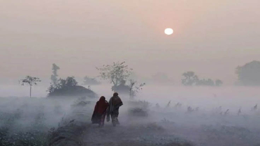 ধেয়ে আসছে শৈত্যপ্রবাহ পরশ ধেয়ে আসছে শৈত্যপ্রবাহ পরশ