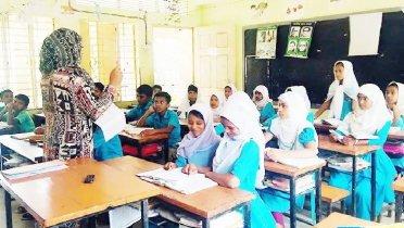 প্রাথমিকের প্রধান শিক্ষকদের দশম গ্রেডের প্রজ্ঞাপন জারি প্রাথমিকের প্রধান শিক্ষকদের দশম গ্রেডের প্রজ্ঞাপন জারি