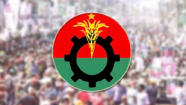 বিএনপির ৫ নেতার বহিষ্কারাদেশ প্রত্যাহার বিএনপির ৫ নেতার বহিষ্কারাদেশ প্রত্যাহার