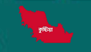 নিখোঁজের ১৭ ঘণ্টা পর শিশুর মরদেহ উদ্ধার