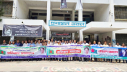 জাতীয় পতাকা অবমাননাকারীদের বিচারের দাবিতে ইবিতে প্রতিবাদ সমাবেশ