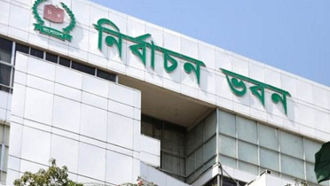 তফসিল-ভোটের তারিখ নিয়ে বিভ্রান্তি না ছড়াতে ইসির অনুরোধ