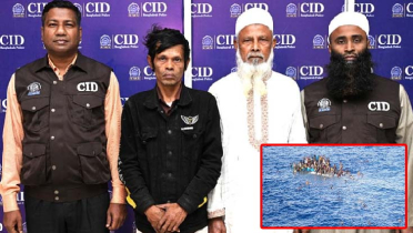 ভূমধ্যসাগরে ৮ বাংলাদেশির মৃত্যু, পাচার চক্রের ২ সদস্য গ্রেফতার
