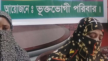 প্রবাসীর স্ত্রীর কাছে ১০ লাখ টাকা চাঁদা দাবি