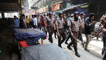 উচ্ছেদ অভিযান