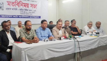 ‘ফটো সাংবাদিকদের জন্য প্রশিক্ষণ ইনস্টিটিউট গড়ে তোলা হবে’