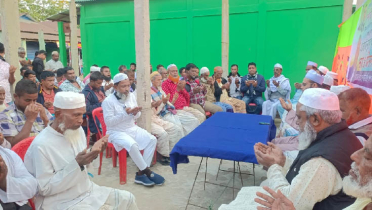 খালেদা জিয়ার সুস্থতা কামনায় ভাদেরটেক বাজারে আলোচনা সভা-দোয়া মাহফিল