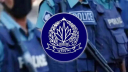 পুলিশের ঊর্ধ্বতন ২২ কর্মকর্তাকে বদলি