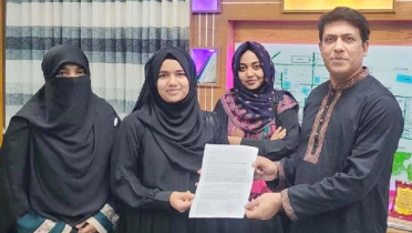 রাবিতে নারী শিক্ষার্থীকে সাইবার বুলিং: প্রক্টরের কাছে অভিযোগ রাবিতে নারী শিক্ষার্থীকে সাইবার বুলিং: প্রক্টরের কাছে অভিযোগ