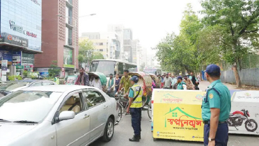 রাজধানীতে ডিএমপির চেকপোস্ট ব্যবস্থা জোরদার