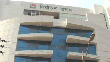 পঞ্চম দিনে প্রার্থীতা ফিরে পেলেন ৭৩ জন, নামঞ্জুর ১৭