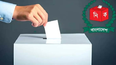 শিক্ষাপ্রতিষ্ঠানে হ্যাঁ ভোটের পক্ষে প্রচারণার নির্দেশ