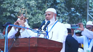 নারীদের এগিয়ে যাওয়ায় বাধা হবে না জামায়াত: ডা. শফিকুর রহমান নারীদের এগিয়ে যাওয়ায় বাধা হবে না জামায়াত: ডা. শফিকুর রহমান