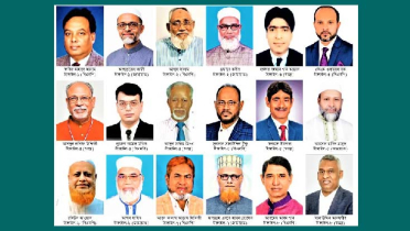 টাঙ্গাইলে সব প্রার্থীর টার্গেট আওয়ামী ভোটব্যাংক