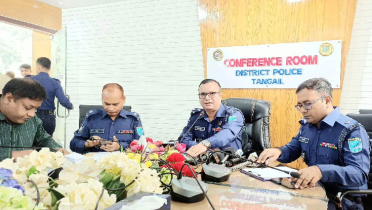 টাঙ্গাইলে নবাগত পুলিশ সুপারের সঙ্গে সাংবাদিকদের মতবিনিময় টাঙ্গাইলে নবাগত পুলিশ সুপারের সঙ্গে সাংবাদিকদের মতবিনিময়