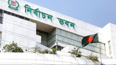 তফসিলের ঘোষণা হতে পারে বুধবার