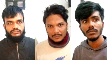 কালীগঞ্জে অপহরণ করে মুক্তিপণের ঘটনায় গ্রেফতার-৩ কালীগঞ্জে অপহরণ করে মুক্তিপণের ঘটনায় গ্রেফতার-৩