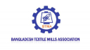 টেক্সটাইল খাত রক্ষায় ৭২ ঘণ্টার আল্টিমেটাম বিটিএমএর