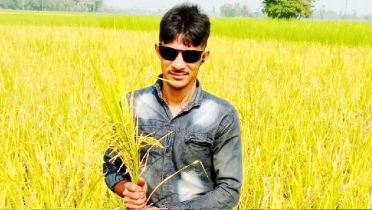 জয়পুরহাটে যুবদল কর্মীকে কুপিয়ে হত্যা জয়পুরহাটে যুবদল কর্মীকে কুপিয়ে হত্যা