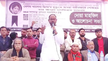 আগামীর বাংলাদেশ গড়েতে সকলকে ঐক্যবদ্ধভাবে কাজ করতে হবে: টুকু