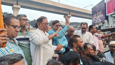 পরিবর্তনের পক্ষে রায় দিন: সাইফুল হক