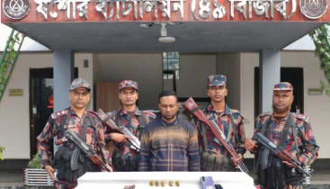 ৫৮২ গ্রাম সোনার বারসহ একজন আটক