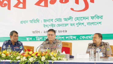দায়িত্ববোধে ইতিবাচক পরিবর্তন আনতে হবে: আইজিপি
