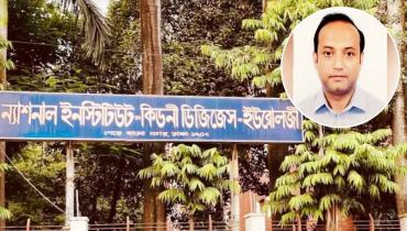 কিডনি হাসপাতালের নতুন পরিচালক ডা. রাশেদ আনোয়ার