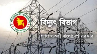 বিদ্যুৎ সাশ্রয়ে রাজধানীতে অভিযান শুরু