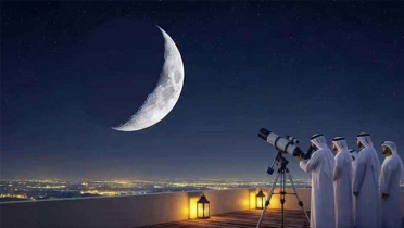 মধ্যপ্রাচ্যে ঈদুল ফিতরের সম্ভাব্য তারিখ ঘোষণা