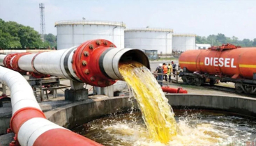 ১৭ লাখ মেট্রিক টন জ্বালানি আমদানির সিদ্ধান্ত ১৭ লাখ মেট্রিক টন জ্বালানি আমদানির সিদ্ধান্ত