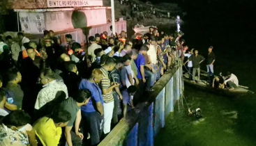 দুজনের লাশ উদ্ধার, নিখোঁজ অন্তত ৩৫ দুজনের লাশ উদ্ধার, নিখোঁজ অন্তত ৩৫