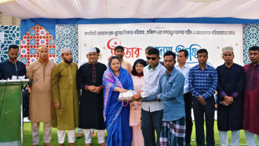 জুলাই আহত- শহীদ পরিবারের সঙ্গে শেকৃবির বৃহত্তর বগুড়া সমিতির ইফতার