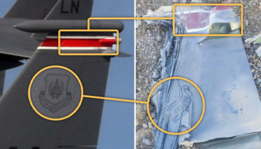 ভূপাতিত মার্কিন যুদ্ধবিমানের ছবি প্রকাশ করলো ইরান