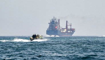 নৌ অবরোধ ঘিরে সামুদ্রিক সংঘর্ষের আশঙ্কা নৌ অবরোধ ঘিরে সামুদ্রিক সংঘর্ষের আশঙ্কা