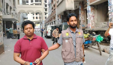 চিফ হুইপকে ব্ল্যাকমেইল, কারাগারে যুবক