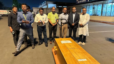 মালদ্বীপে বিস্ফোরণে নিহত বাংলাদেশির মরদেহ দেশে পৌঁছেছে